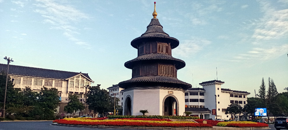 ����·��